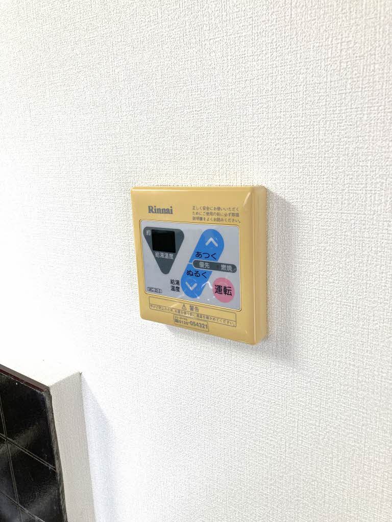 その他画像3