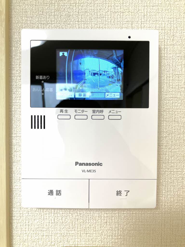 メゾン・リアル A0105号-14