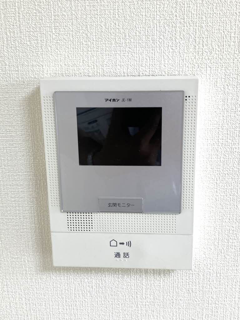 ヴィラヴェルディ３４ A0202号-5