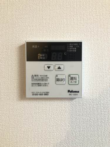 センターストリーム　Ａ棟 A0202号-15