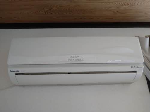 昭和ハイツ A0202号-9