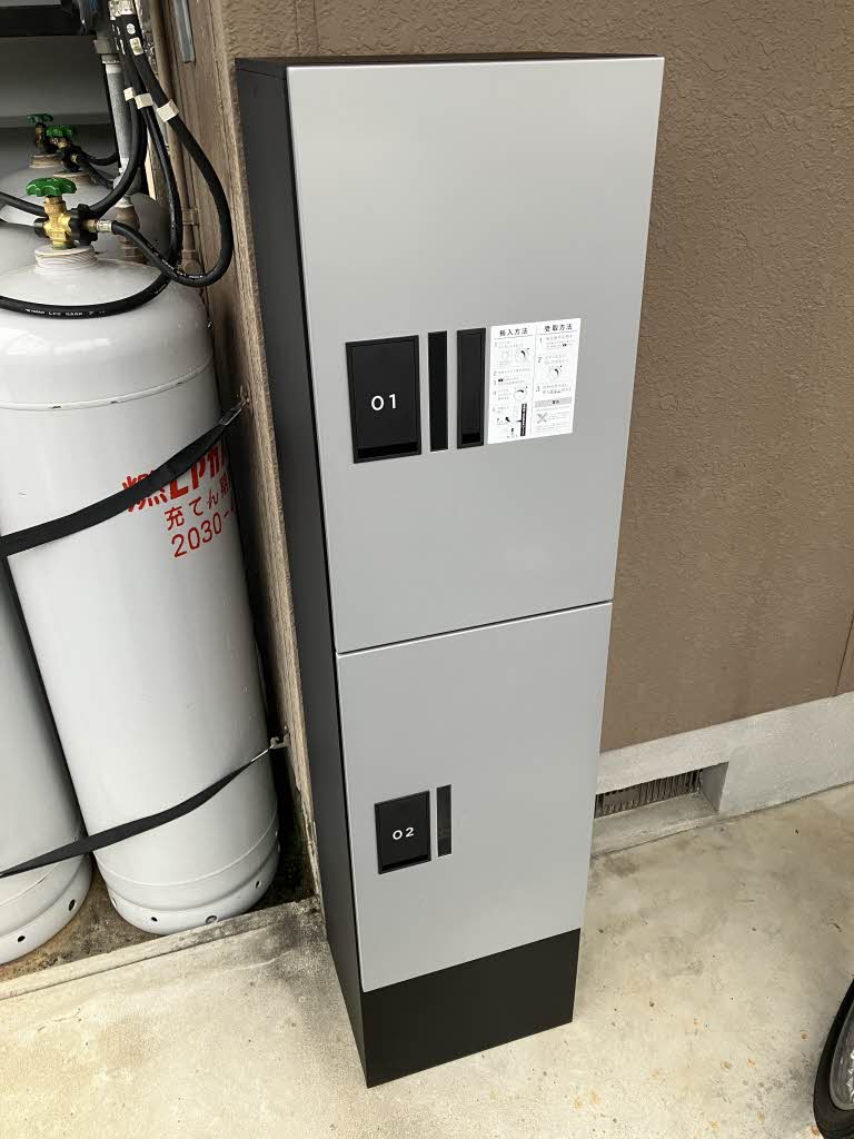 ラ・メール A0201号-7