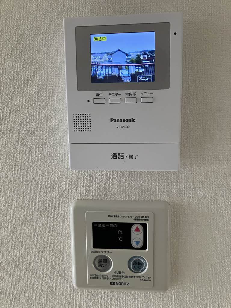 ラ・メール A0201号-9