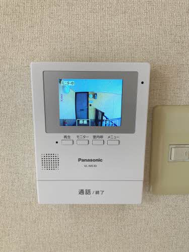 ニューヒルズ　Ａ棟 A0201号-15