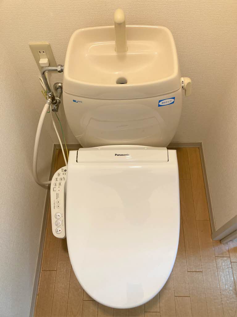 グリーンハイツaya A0201号-8