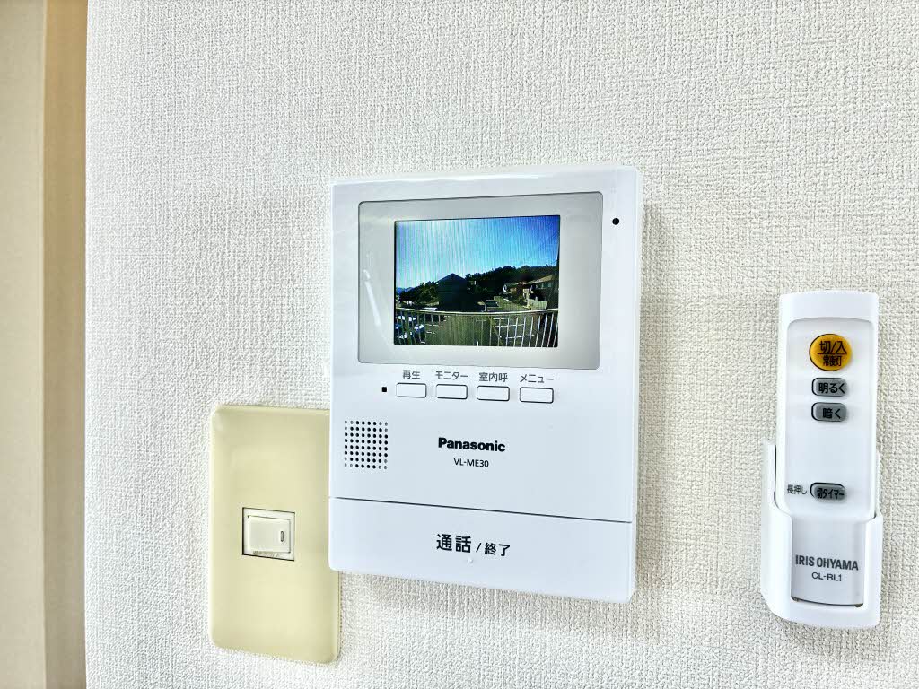パークアベニュー 2号 B0201号-9