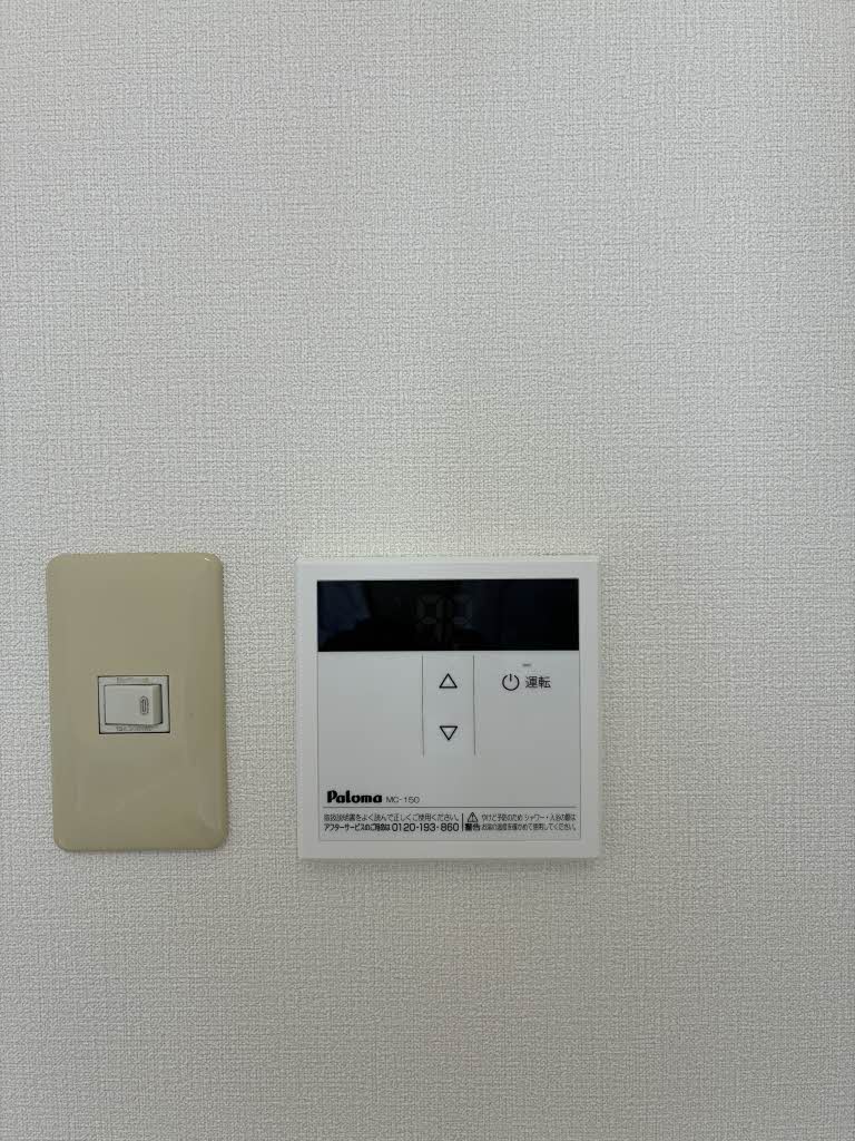 パークアベニュー 2号 B0201号-12