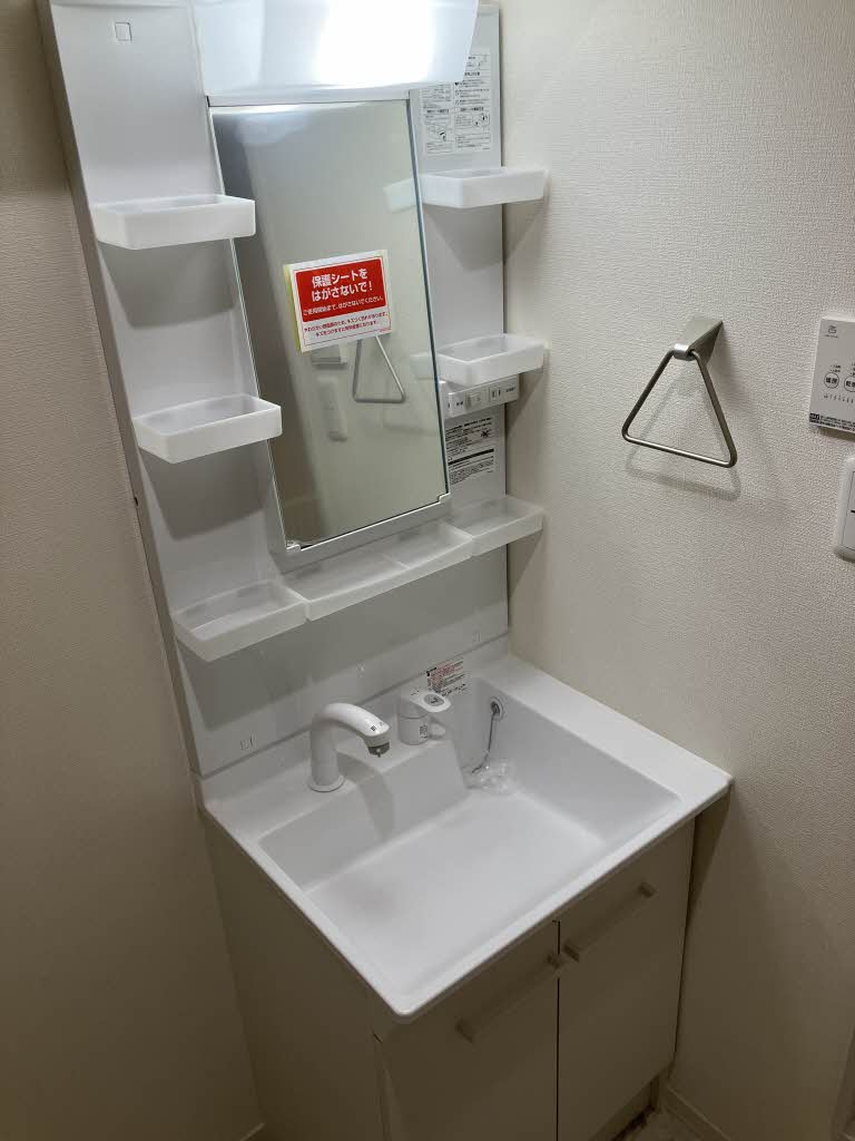 サウスアメニティ　Ａ A0202号-6