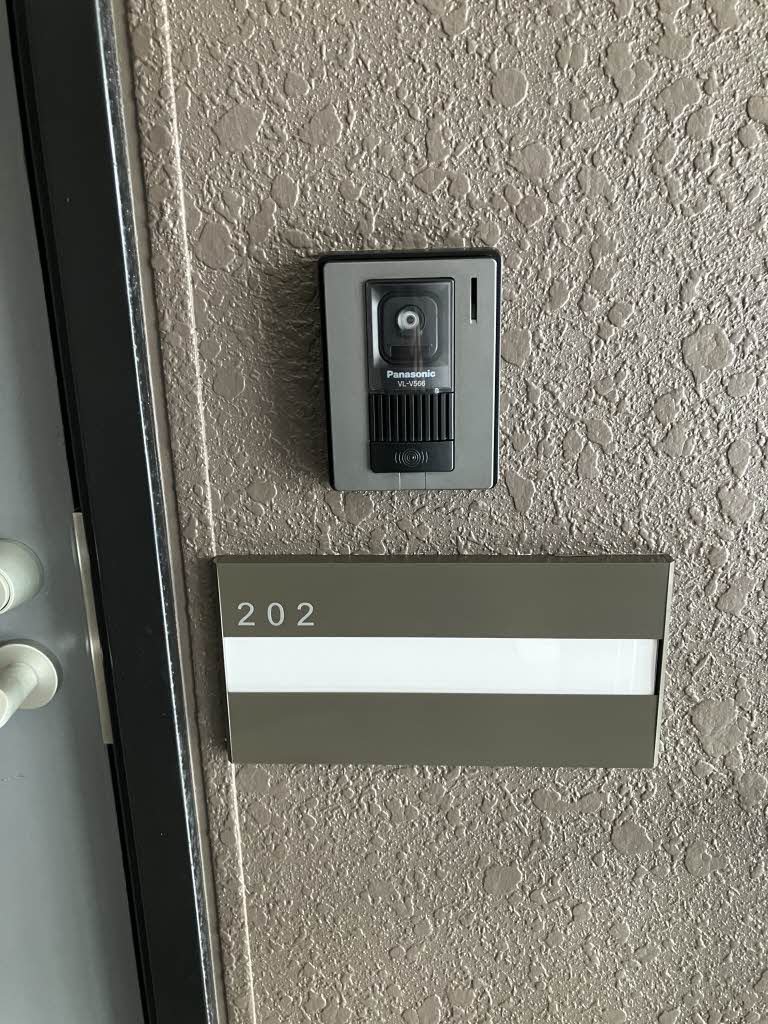 サウスアメニティ　Ａ A0202号-8