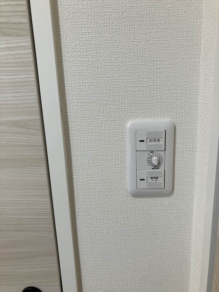 サウスアメニティ　Ａ A0202号-15