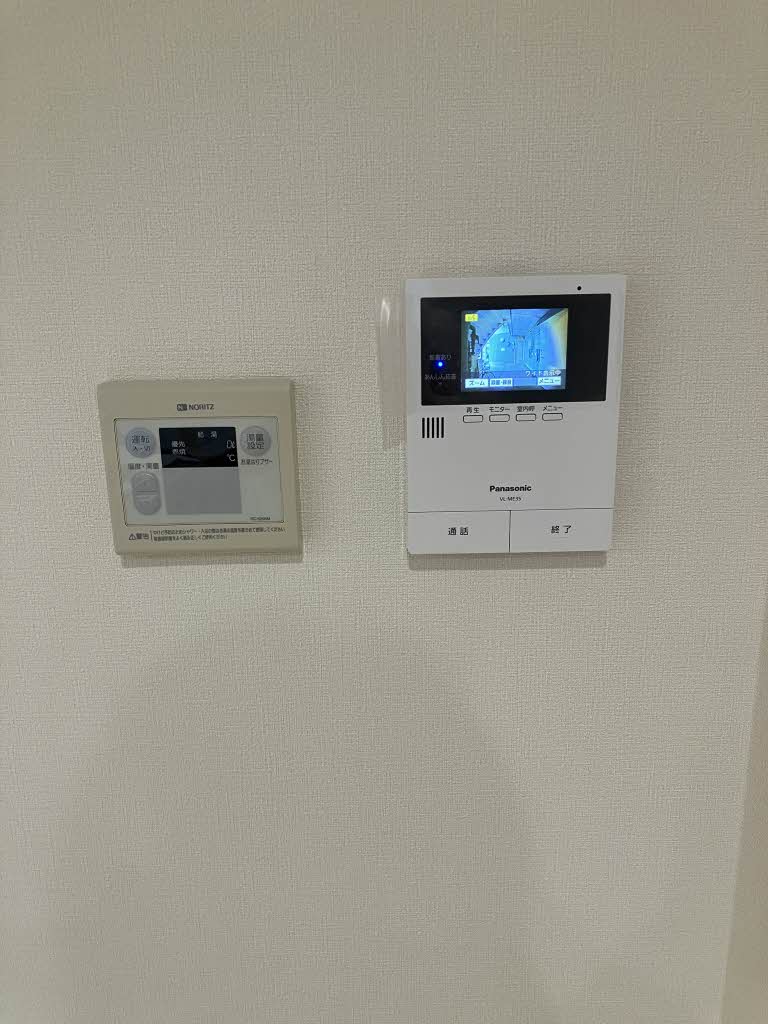 アメニティ A0102号-8