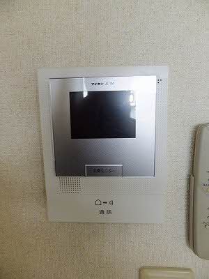 シャーメゾンウエスト A0205号-9