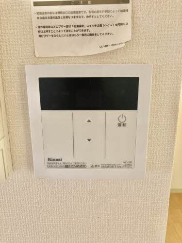 キャトルセゾン D棟 B0103号-5