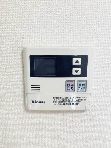 メゾンドグレープ C A0201号-4