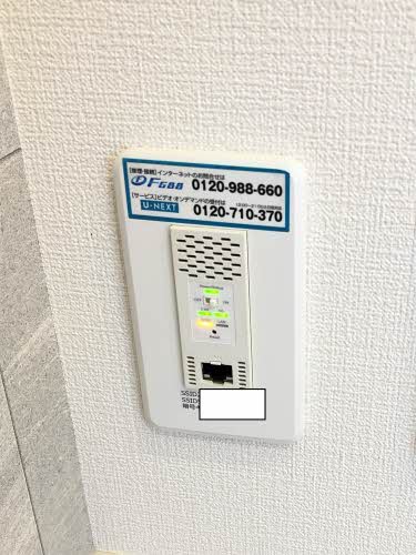 ウイング美咲　Ｂ棟 B0201号-8