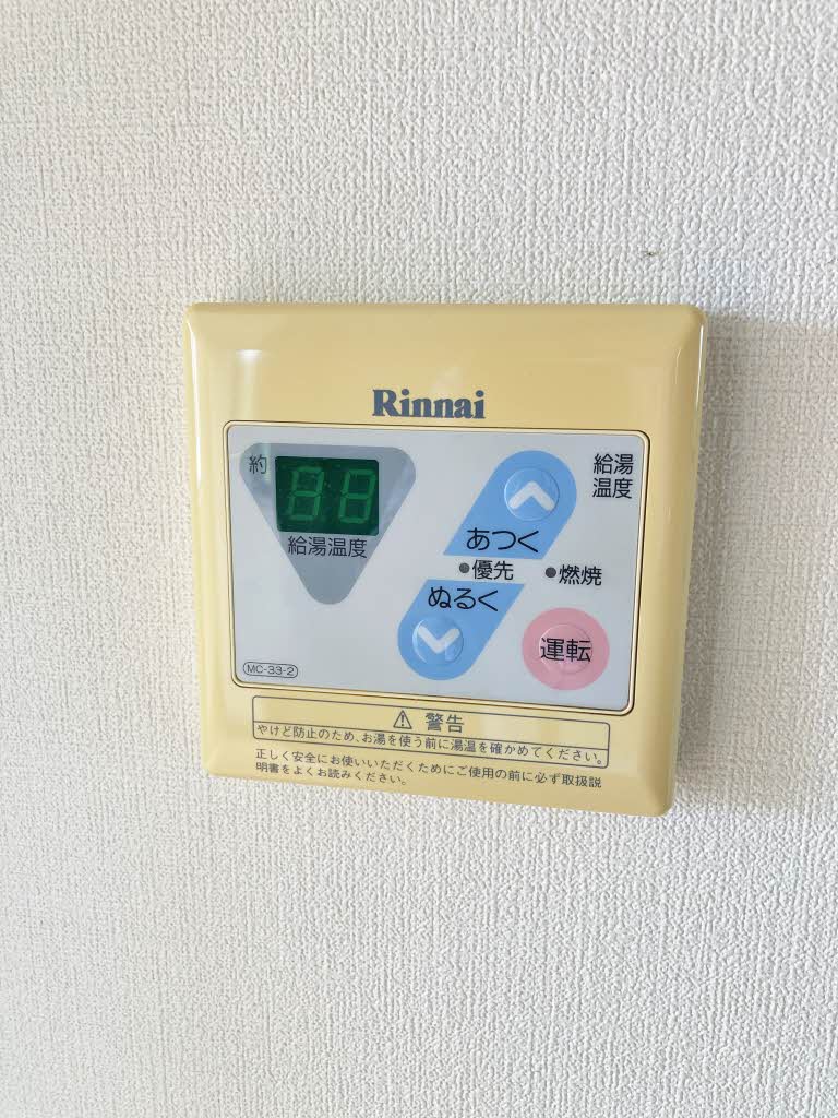 ノスタルジーハイツ　Ｂ棟 B0202号-7