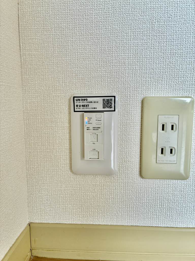 ツインマーク　Ⅲ棟 A0102号-13