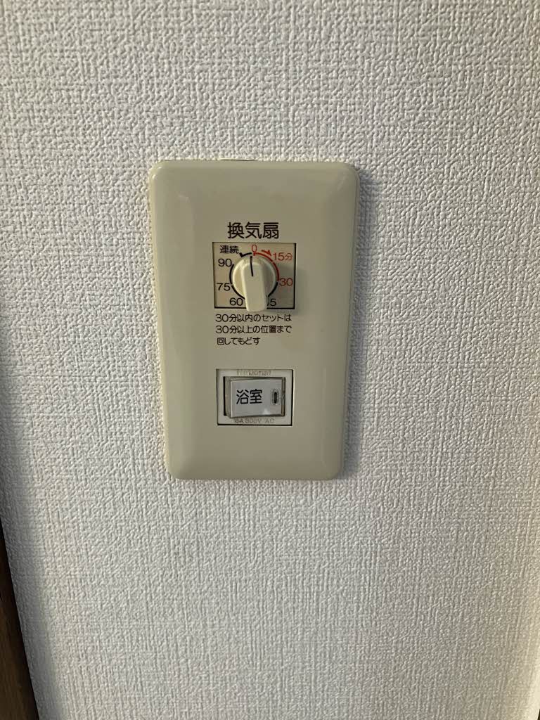 ツインマークウエスト B棟 B0101号-14