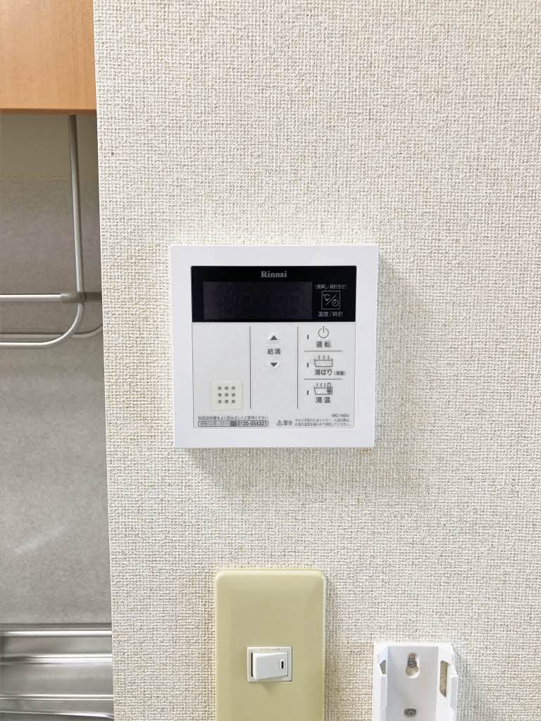 パークボナベンチャーハイツ　Ａ棟 A0102号-9