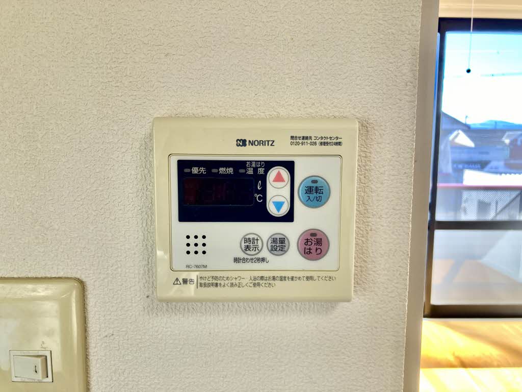 プルミエール　Ｂ棟 B0202号-5