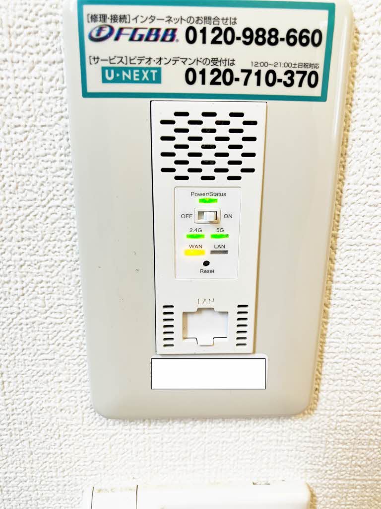 サニーズ福庭　Ｂ棟 B0105号-11