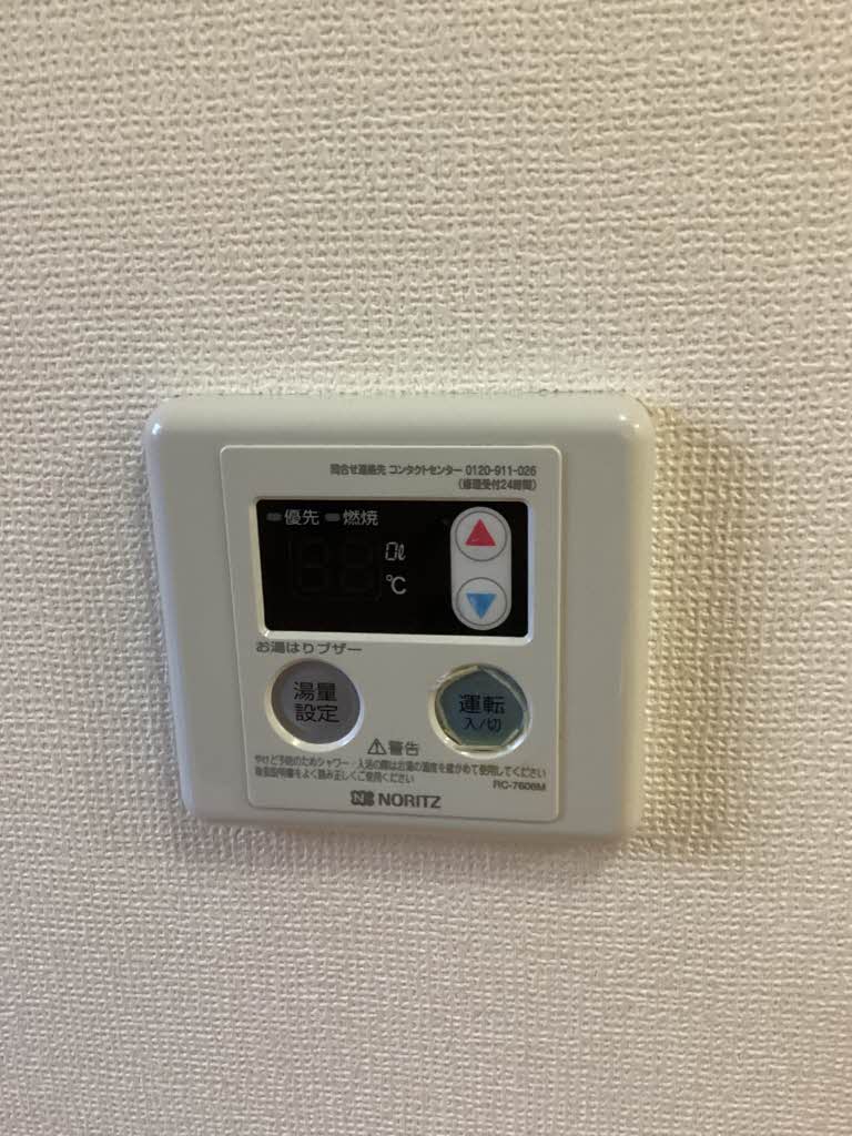 ベルエア　Ａ棟 A0201号-10