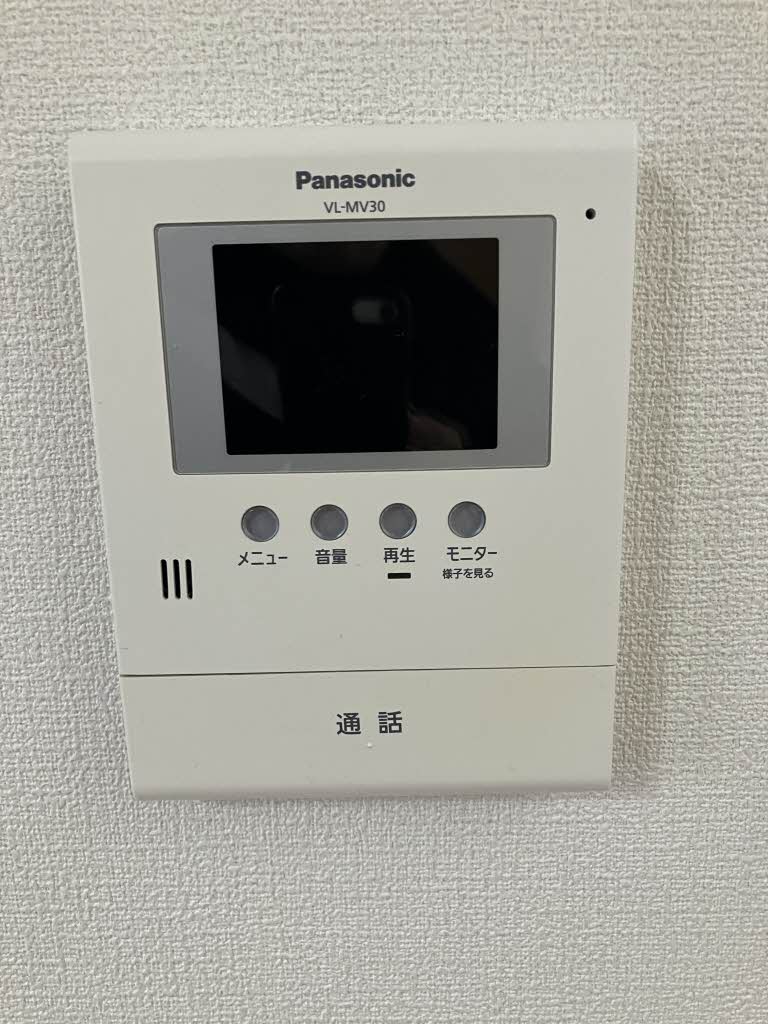 サンホープ２１ A0101号-9