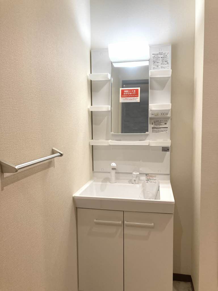 コーポフィレンツェ A0201号-13