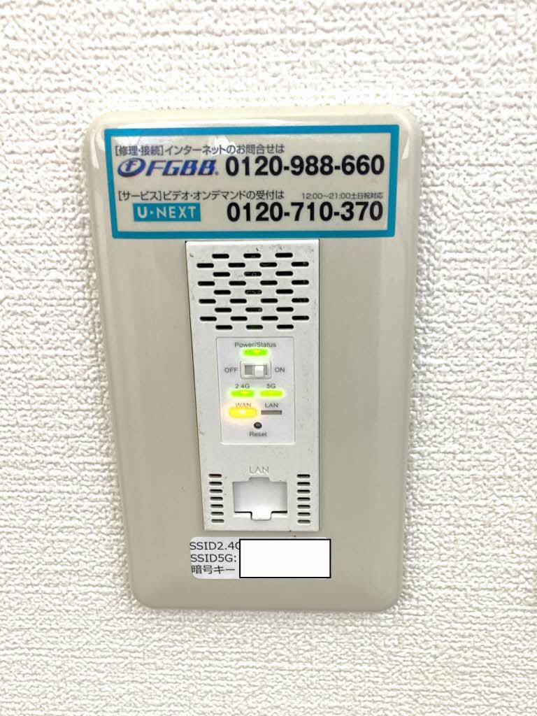 エバーコンフォート　Ｄ棟 B0202号-5