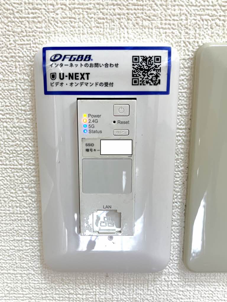 スカイハイツ A0101号-6