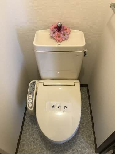 サザンガーデン C棟 C0107号-5