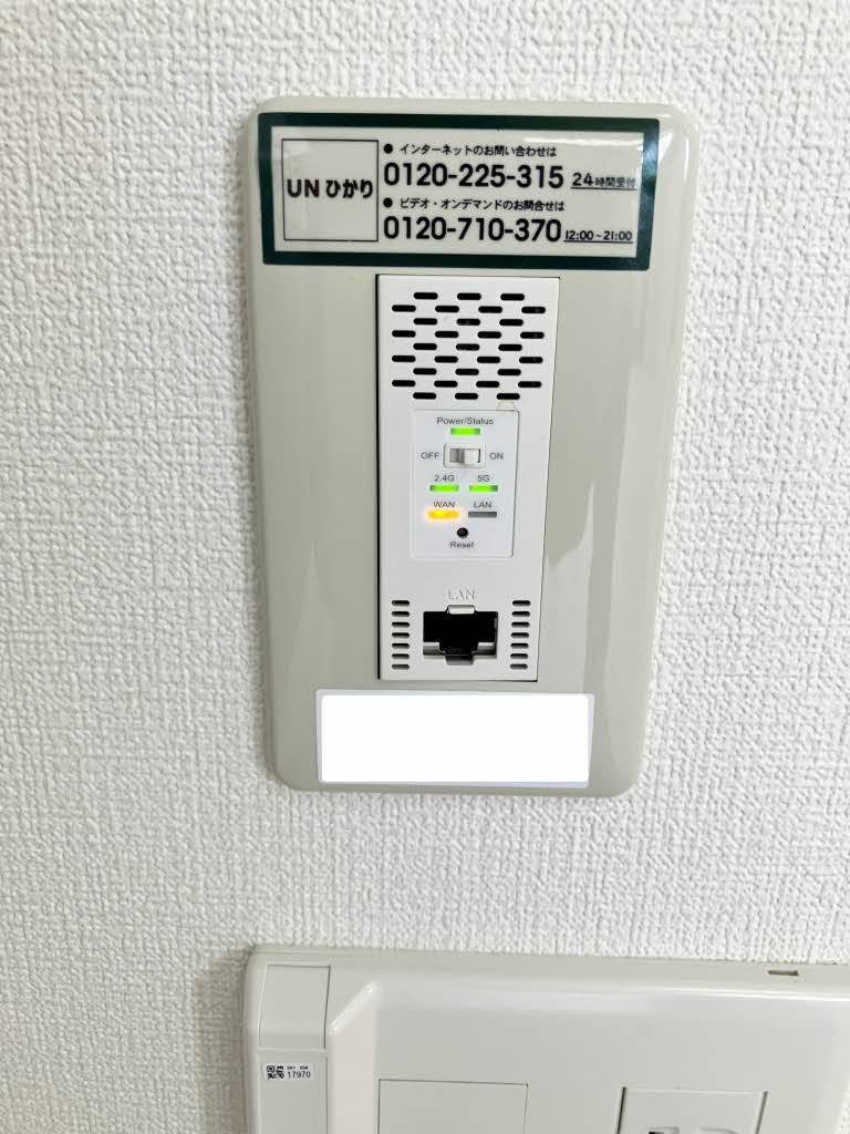 ジュネス・ルミエール　Ｃ棟 C0210号-6