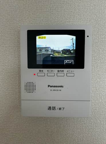 エクセランルミエール　Ａ棟 A0202号-8