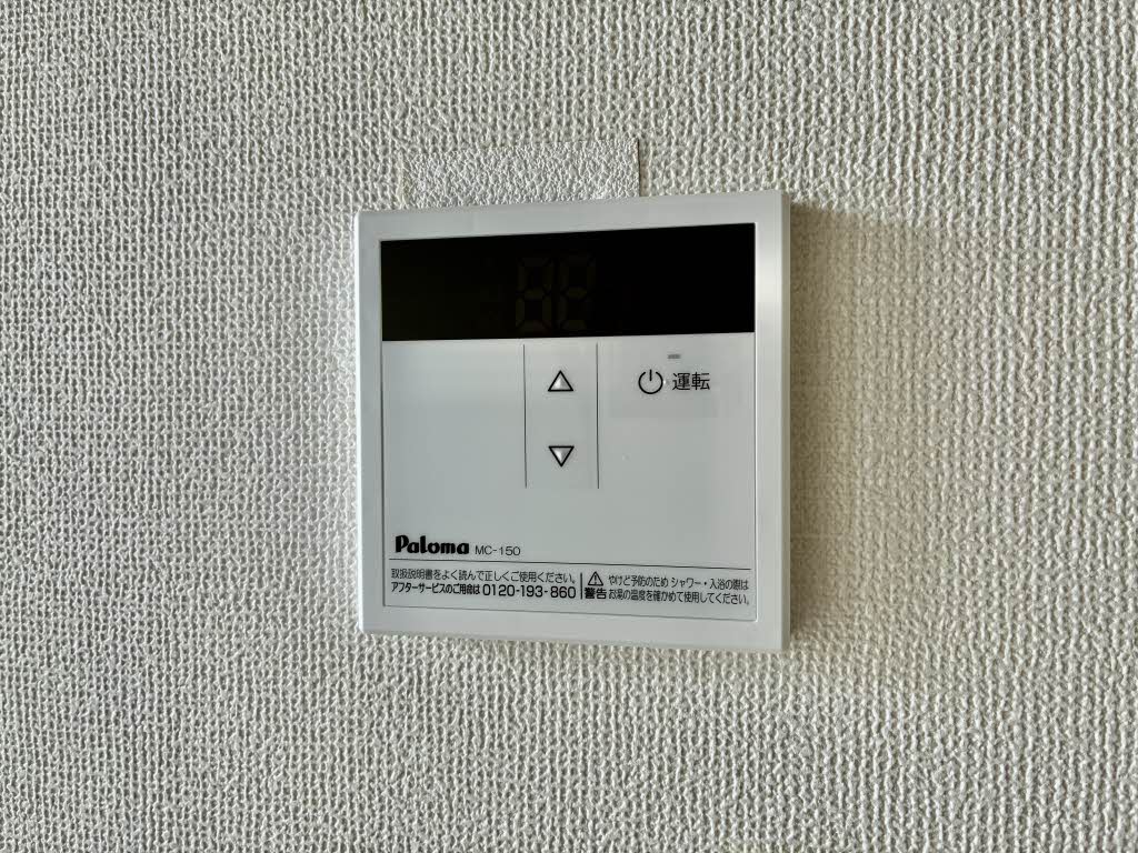 エクセランルミエール　Ｃ棟 C0102号-11