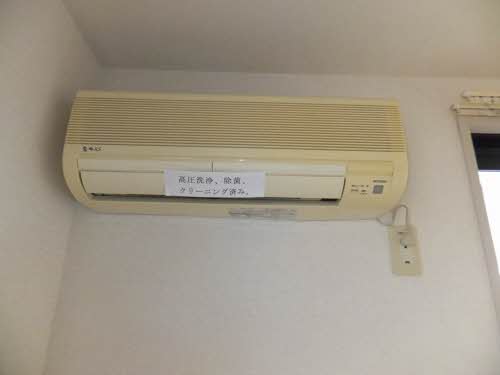 イストワール A0201号-12