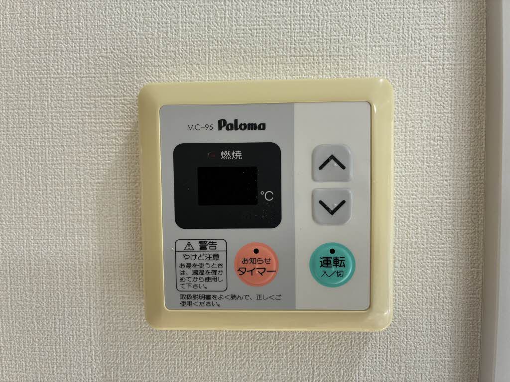 アシストコート A0101号-10