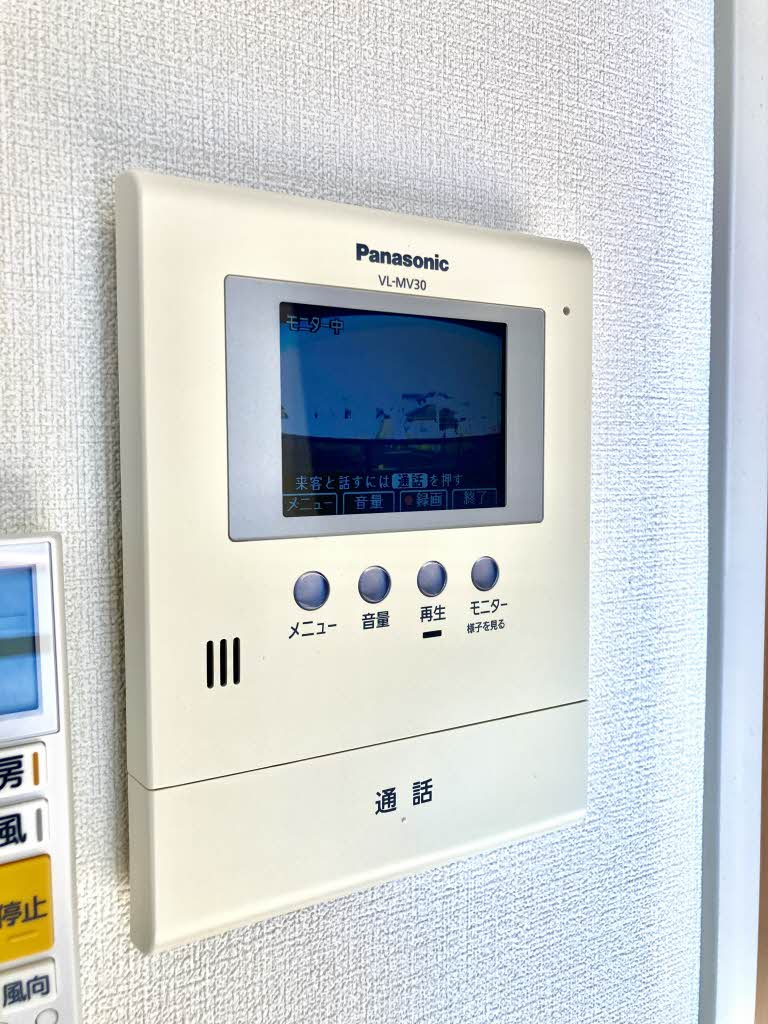 サウスウイング　　Ａ棟 A0202号-4