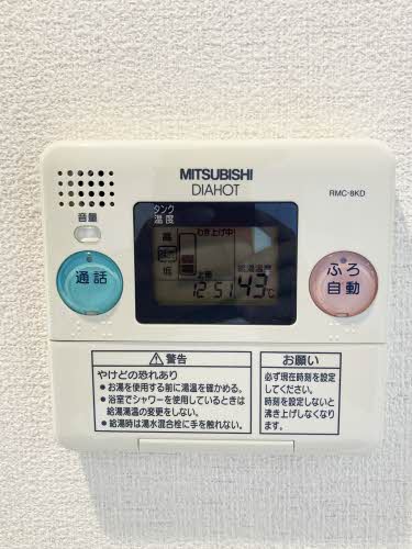 コムグランデ A棟 A0202号-4