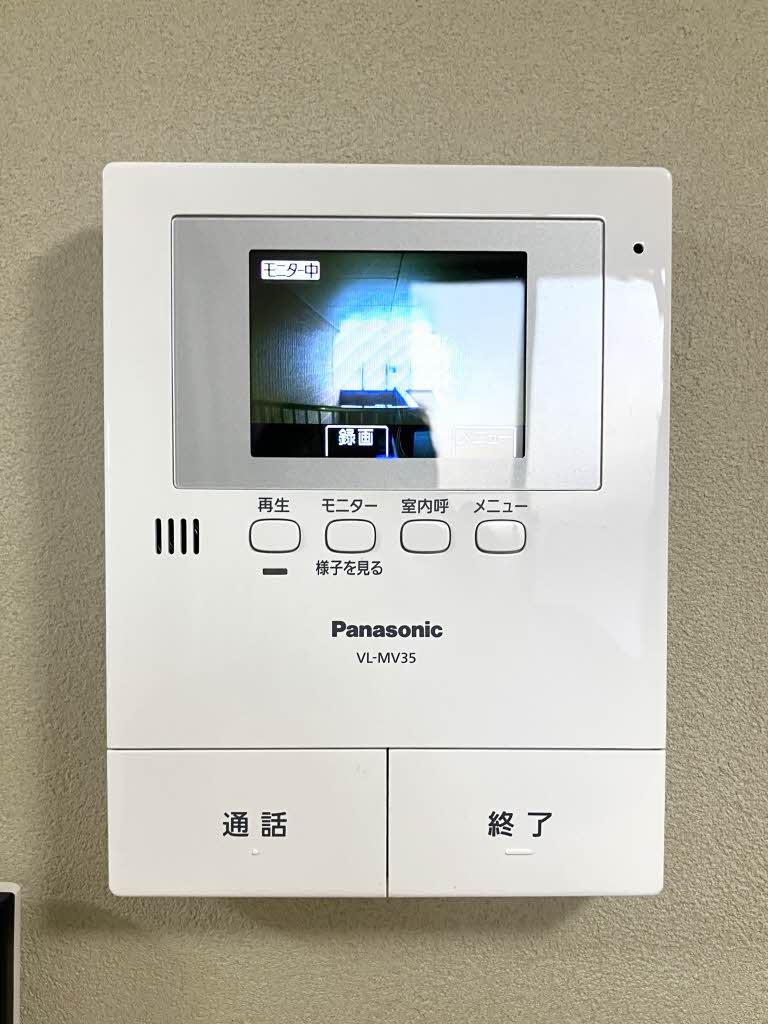 フロールドメゾン　Ｃ棟 C0202号-10