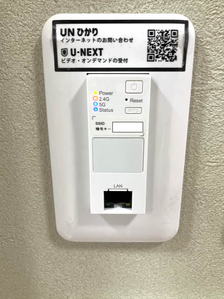 フロールドメゾン　Ｃ棟 C0202号-11