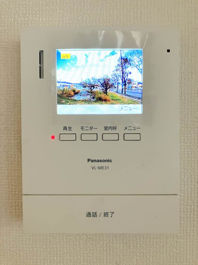 シャーメゾン．エル A0101号-12