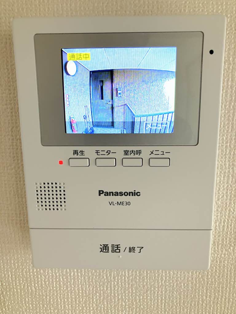 グリーン・ヴィラ A棟 A0201号-5