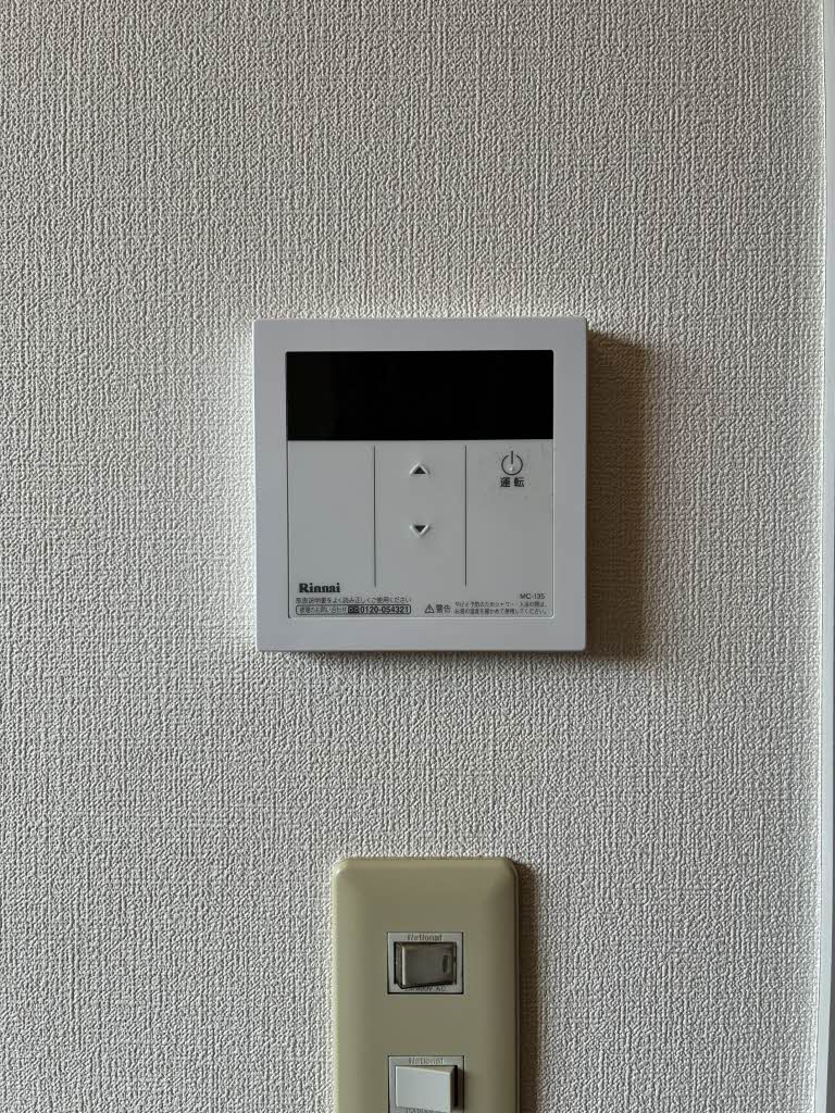 レーヴ吉成 B棟 B0206号-10