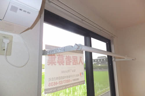 ウインズ96 A0101号-8