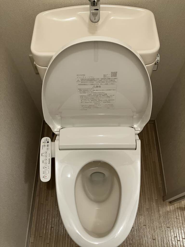 シャーメゾンＭＹ A0103号-7