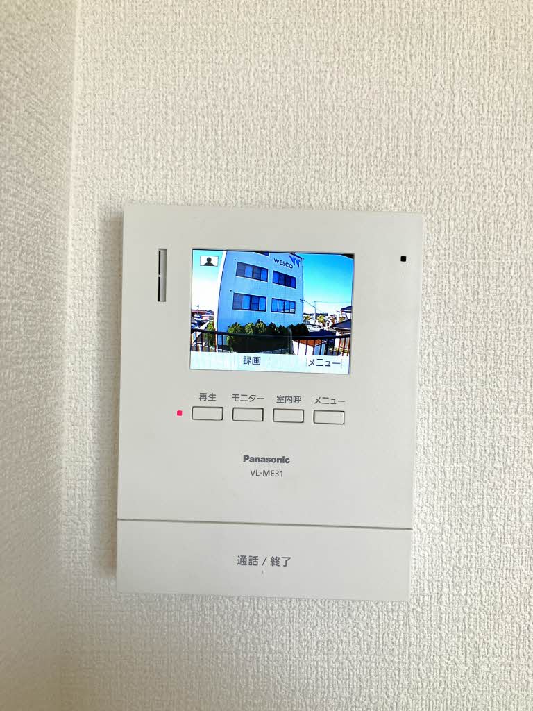 シャーメゾンSACHI C A0201号-9
