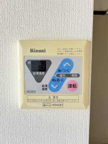 ヴィラＫ A0202号-4