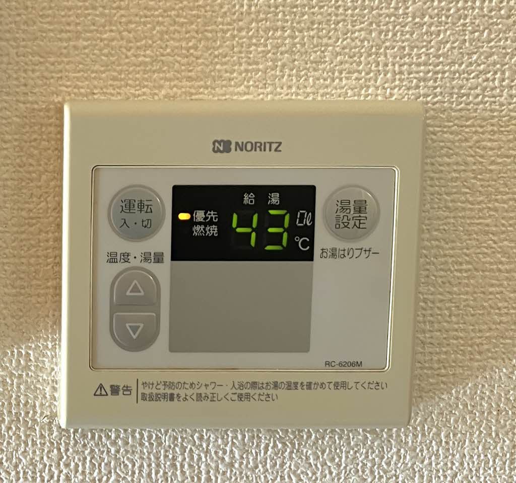 ディアスＫＹ A0102号-11