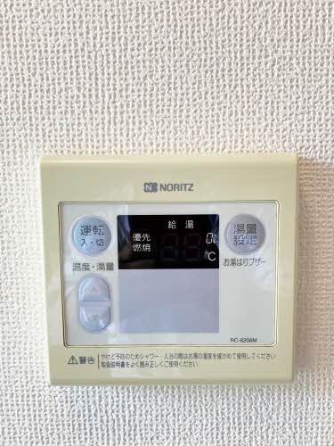 ディアスＫＹ A0203号-4