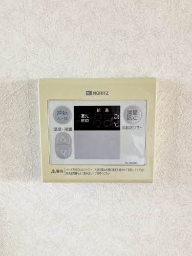 ピュアハウス安長　Ａ棟 A0202号-5